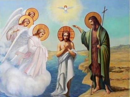 Крещение: что можно – чего нельзя, как правильно окунаться, свойства крещенской воды, обычаи и приметы