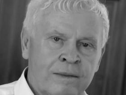 Ушёл из жизни Анатолий Тарасенко