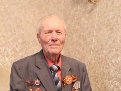 А.Т.Ветряк, ветеран ВОВ, отметил 102-летний день рождения