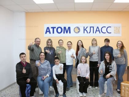 Волгодонцы представят свой город в финале фестиваля детского медиатворчества