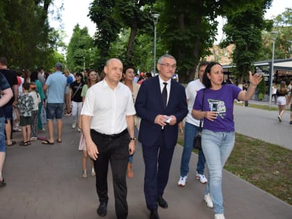 День молодежи отметили в Шахтах праздничной программой «Палитра возможностей»