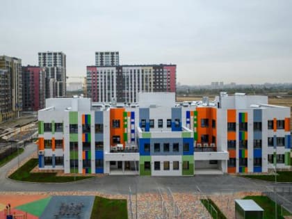 Новый детский сад открылся на территории старого аэропорта Ростова