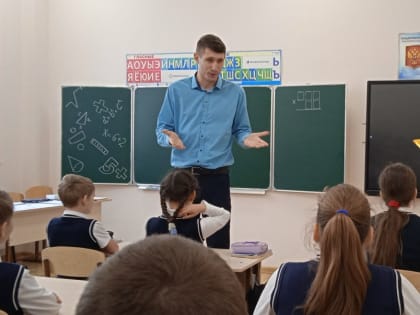 День открытых дверей