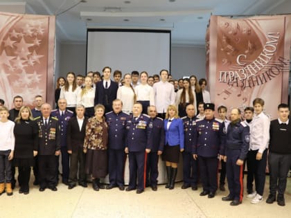 Тематическая программа «Победный февраль», посвященная 80-й годовщине освобождения Аксайского района от немецкофашистских захватчиков.