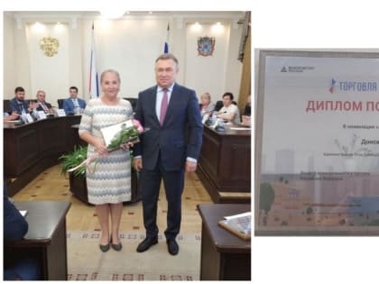 Лучшая ярмарка России