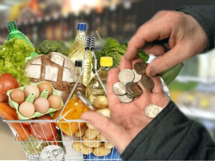 В Ростовской области на 2,3% выросла стоимость минимальной продуктовой корзины