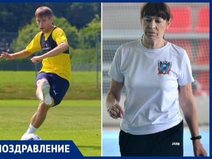 Сегодня день рождения отмечает заслуженный тренер России по гандболу Ольга Карпенко
