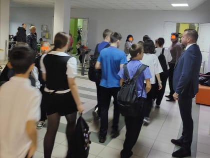 Проблемы с безопасностью в ростовской школе