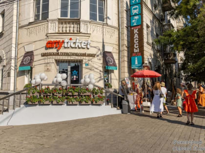 Жителей и гостей Таганрога приглашают на юбилей Михаила Танича