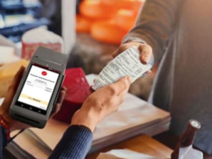 Уважаемые предприниматели!