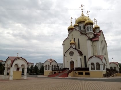 На территории Волгодонской епархии создадут гуманитарные центры помощи нуждающимся