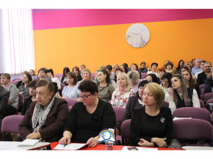 В Аксайском районе состоялась региональная конференция по работе 