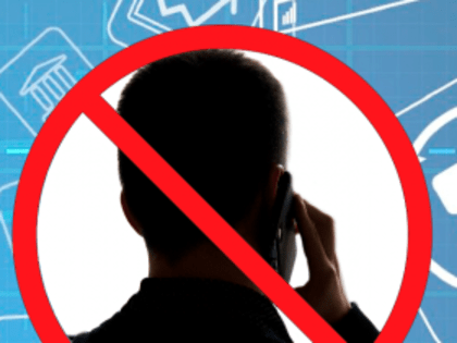 Осторожно, мошенники!