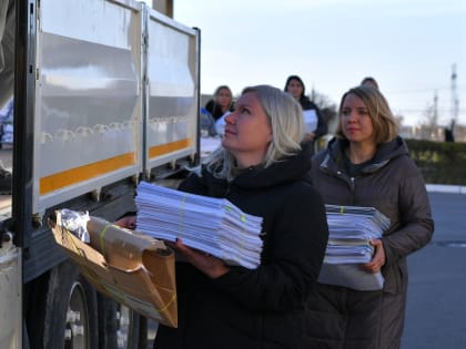 Сотрудники Ростовской АЭС собрали 48 тонн макулатуры для повторной переработки