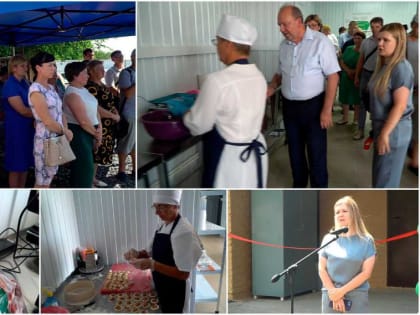 Всё своё: новый бренд – новые возможности!