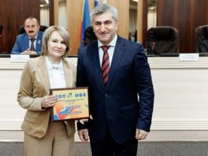 Азов получил награды за успехи в спорте