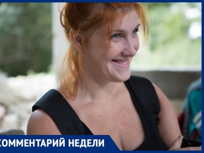 «Дети месяц не будут развиваться»: ростовская журналистка раскритиковала новые коронавирусные ограничения