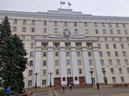 Модернизация коммунальной инфраструктуры Ростовской области в 2024 году