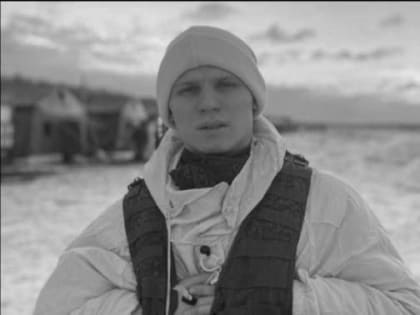 В Шахтах установят мемориальную доску выпускнику школы № 25 Андрею Бурлову