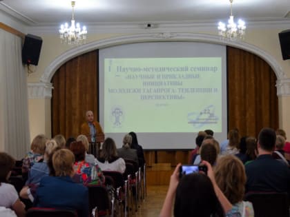 Конкурс стартовал!