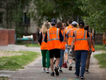 В Волгодонске на время летних каникул планируют трудоустроить более 350 подростков
