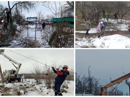Дух солидарности и помощи