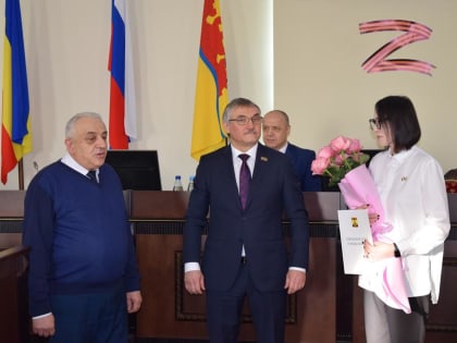 На декабрьском заседании депутатского корпуса вручили высшие награды ЗСРО и поощрения городской Думы города Шахты