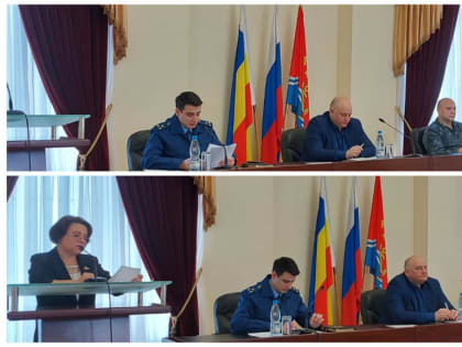 Обсуждение результатов работы правоохранительных органов и планов на 2023 год