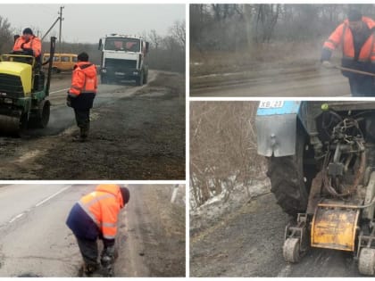 Ремонт Дорог общего пользования