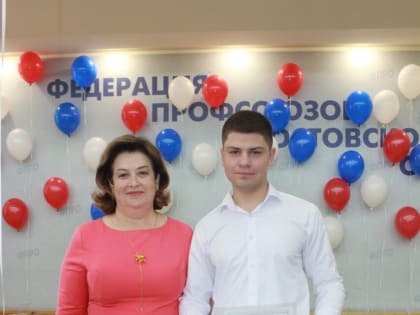 Сотрудники и студенты РостГМУ награждены грамотами профсоюза работников здравоохранения