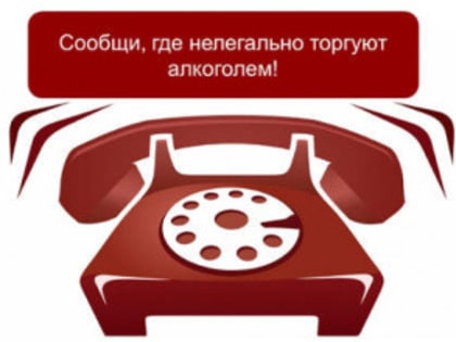 Уважаемые  жители  района!