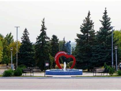 С днем рождения, Усть-Донецкий!