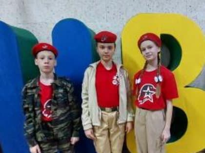 В ЦВР состоялась торжественная церемония «Служить России» Таганрогского отделения ВВПОД «Юнармия»