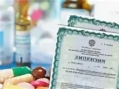 Аптекаря за взятку оштрафовали на миллион в Ростовской области