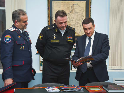 ЗЕМЛЯ КАЗАКОВ - ПРИМЕР ДЛЯ ВСЕЙ РОССИИ