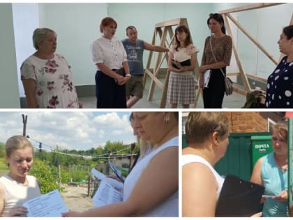 Волонтерский штаб «МЫВМЕСТЕ» обсудил планы доставки гуманитарной помощи на очередном заседании