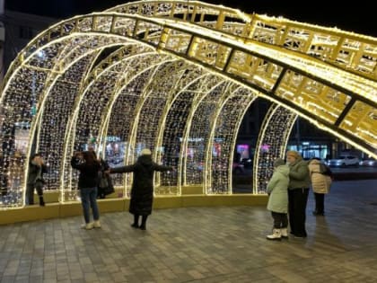 В Ростове с 24 по 30 января демонтируют все новогодние украшения