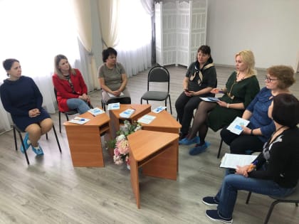 В МБУ Центр «Выбор» состоялся круглый стол с родителями, воспитывающими детей с расстройствами аутистичечкого спектра