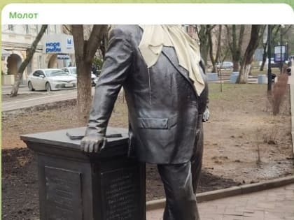 В Ростове откроют памятник Жванецкому