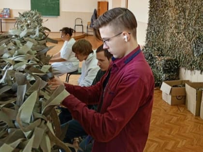 Студенты «Донинтех» помогают фронту