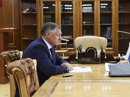 Кредит на улучшение водоснабжения Ростовской области