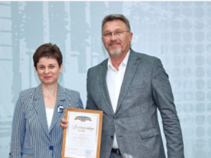 Торжественное заседание Коллегии при Комитете по ФКиС г. Таганрога, посвященное Всероссийскому Дню физкультурника