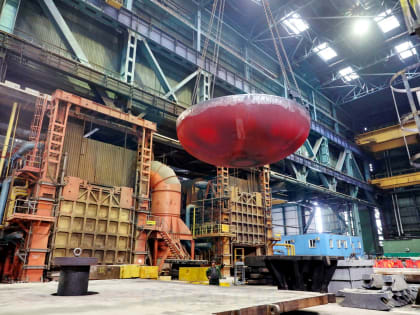 АТОММАШ ПРОВЕЛ ШТАМПОВКУ ДНИЩ ЁМКОСТЕЙ СПЗАЗ ДЛЯ АЭС «АККУЮ»