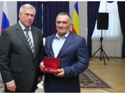 Фролову Григорию Федоровичу присвоено почетное звания  «Заслуженный работник сельского хозяйства Российской Федерации»