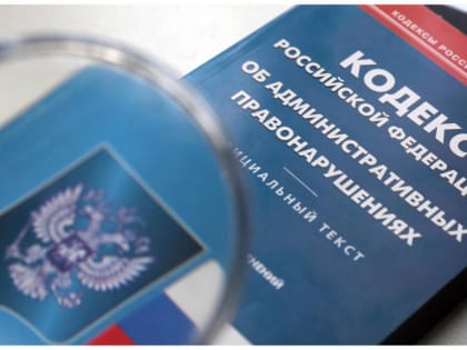 Прямой эфир: если после 23 часов гремит музыка