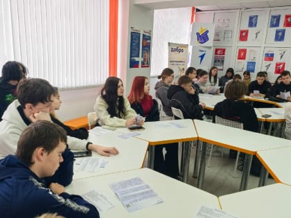 НШФ ЮФУ провел встречу с выпускниками Новошахтинского технологического техникума