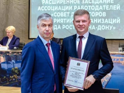 Алексей Логвиненко: Будущее нашей экономики формируется уже сейчас