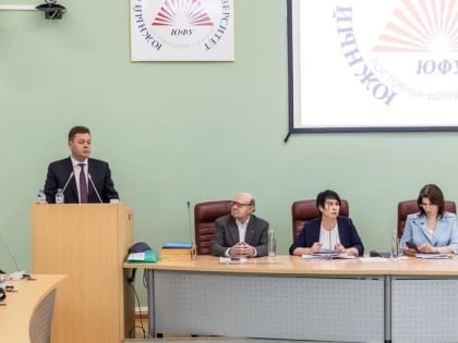 Андрей Фатеев принял участие в заседании Ученого совета ЮФУ