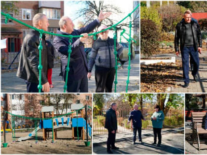 Виктор Гуснай проверил ход реализации проектов инициативного бюджетирования