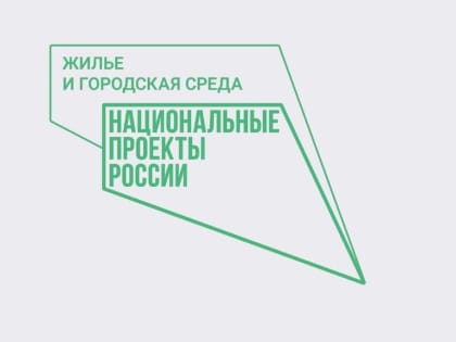 В Аксае приступили к благоустройству Мухиной балки